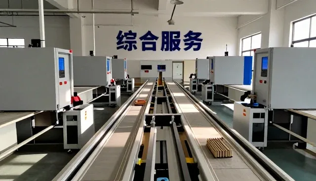 点卡姆互联